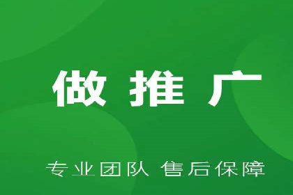 搜索引擎营销（SEM）公司某某的客户成功故事