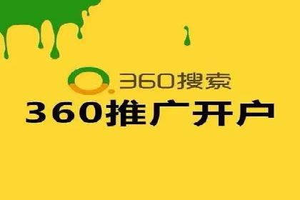 充值高返点策略在各行业的成功应用案例